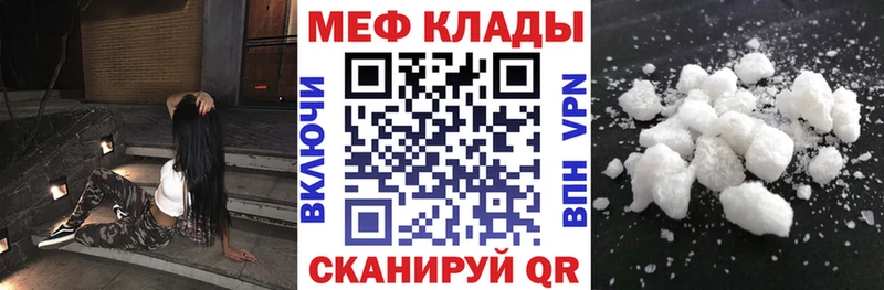 Виды наркотиков купить Кемь АМФЕТАМИН  Марихуана  КОКАИН 