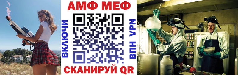 АМФЕТАМИН Premium кракен ССЫЛКА Кемь