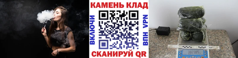 ГАШИШ Изолятор  Кемь 