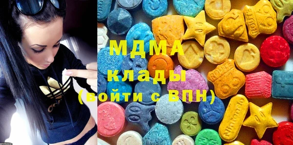 бошки Алзамай
