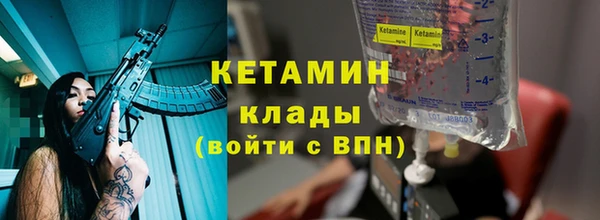 гидра Алексеевка