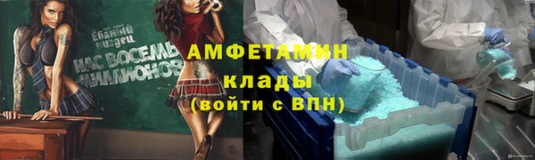 дистиллят марихуана Алексин