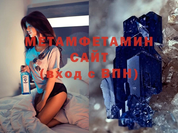 гидра Алексеевка