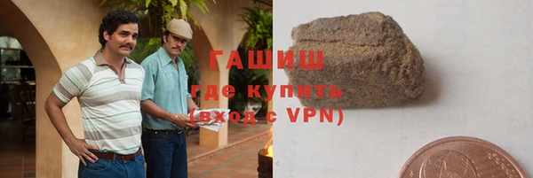 бошки Алзамай