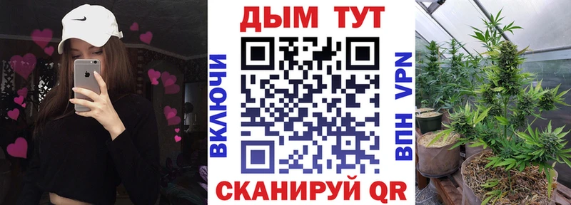 Шишки марихуана гибрид  Кемь 
